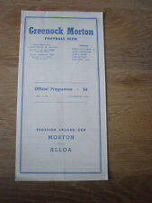 1954/55 MORTON v ALLOA ATHLETIC