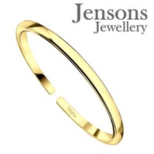Thin Band Adjustable Toe Ring in 925 Sterling Silver Gold Plated Toe Ring
