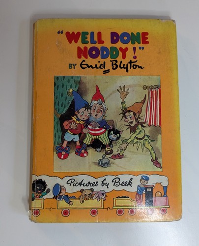 1952 well done - "well, done,