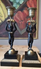 Pair of French 19th century