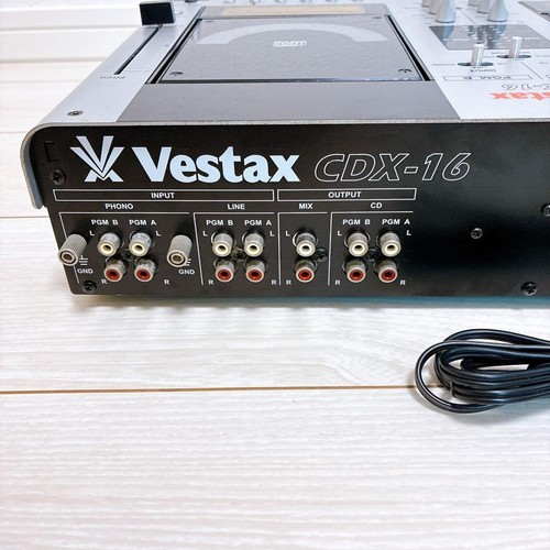 Vestax cdx dual player - vestax, cd