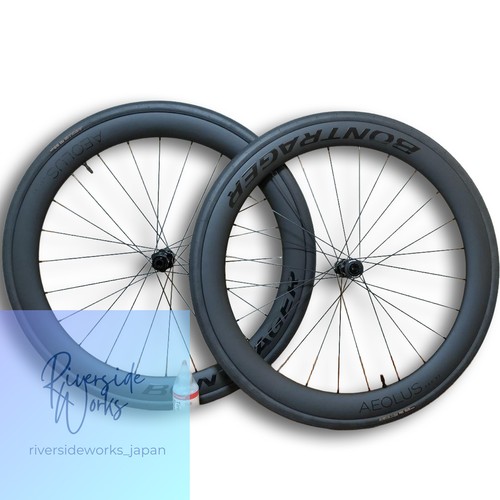 Bontrager aeolus pro tlr - bontrager, 51