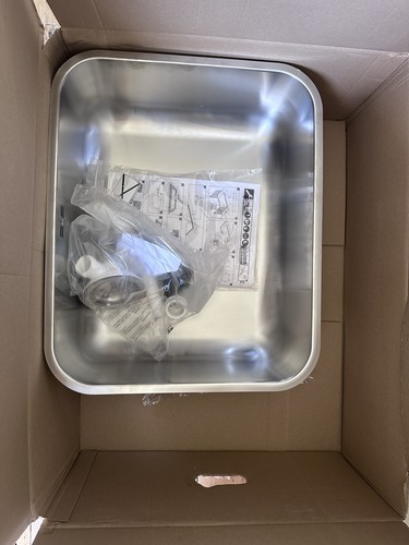 Blanco undermount sink - undermount, supra