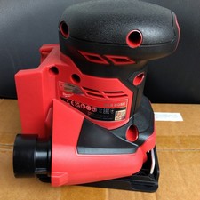 Brand New Milwaukee M18 BQSS-0