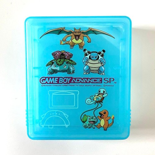 Game boy advance - advance, sp