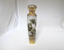 Daum Nancy cameo glass
