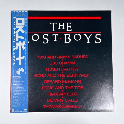 The lost boys soundtrack - the,