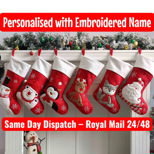 Personalised christmas - personalised,