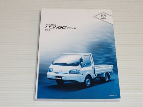 Instruction manual only - instruction, mazda