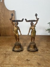 Antique pair moreau style - antique,