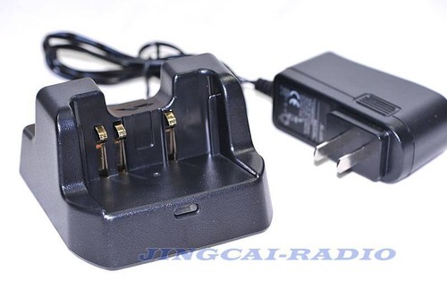 Desktop charger for - desktop, cd-47