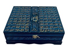 Beautiful Quran Box with stand