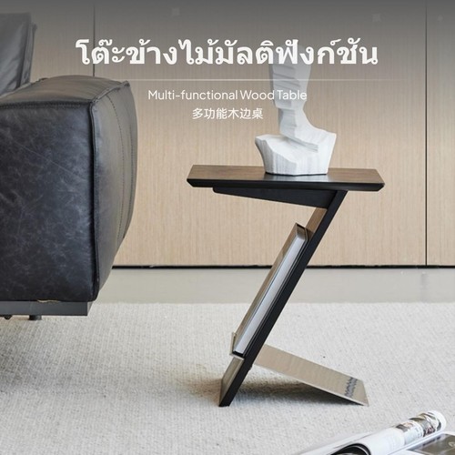 Luxury solid wood side - luxury,