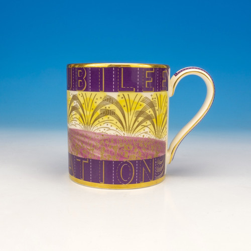 Wedgwood pottery eric - pottery,