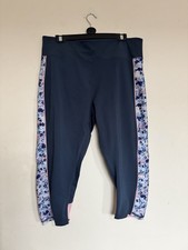 Souluxe Navy Active Gym