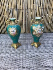 Stunning Sevres Style Antique