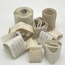 Judaica Curiosity: Lot of TEN
