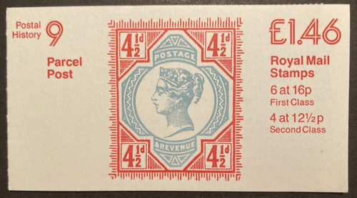 1983 46 postal history - 1983, £1.46