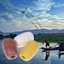 2Pcs 7*11CM Oval Fishing Net