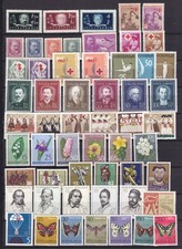YUGOSLAVIA COMMEMORATIVES  MNH & LMM
