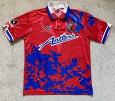 Kashima Antlers 1995 Home football shirt J league Mizuno Medium