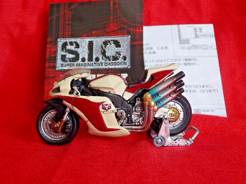 Masked kamen rider cyclon - kamen,