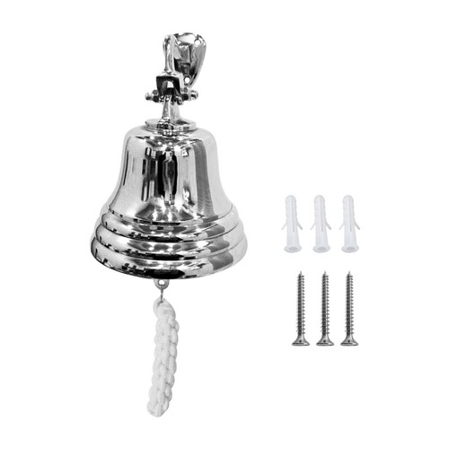 Last orders bell - last, wall