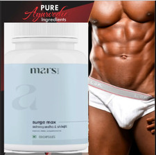 Mars by GHC Surge Max 60