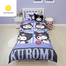 Hello Kitty Officially