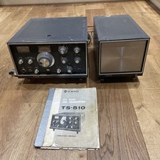 Kenwood Trio TS-510  SSB
