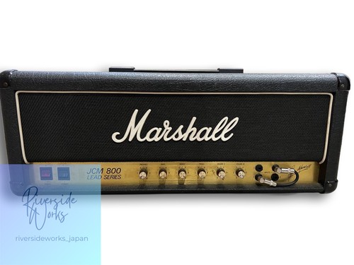 Marshall jcm800 1987 50w - 1987,