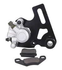 Naraku Brake Caliper Rear