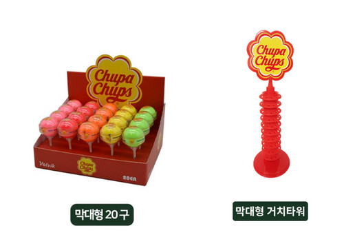 Volvik chupa chups golf - volvik,