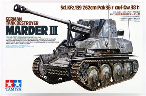 Tamiya 35248 35th scale - 1:35th,