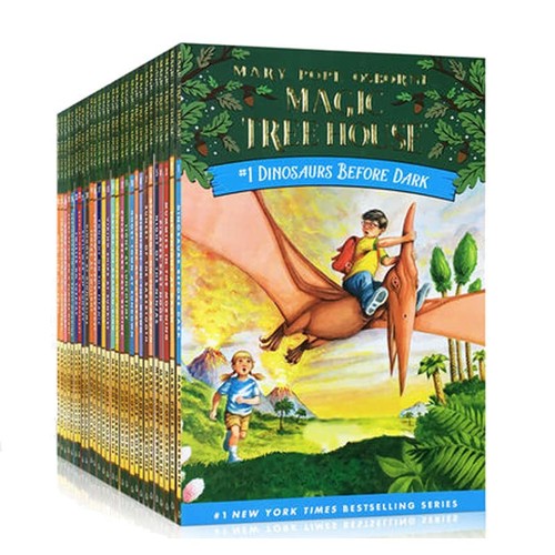 Magic tree house - house, complete