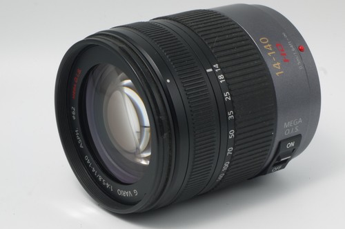 Panasonic lumix vario hd - g,