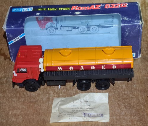 Vintage ussr elecon - elecon, kamaz