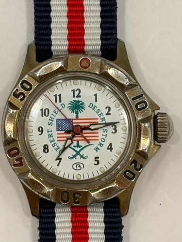 Vintage vostok desert - vintage,