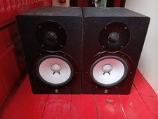 Yamaha HS8 Active Studio