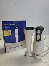 Russell Hobbs Hand Held