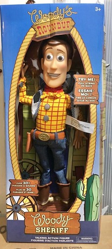 Boxed disneyland shanghai toy - boxed,