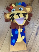 Replica of Rare Vintage Lion