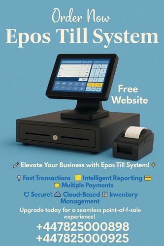 Epos till software - epos,