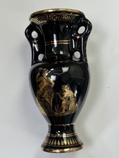 ST Black Gold Vase Hand Made