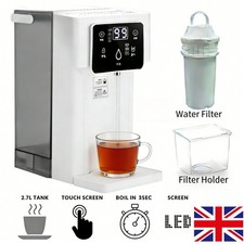 Digital hot water dispenser - 3l,