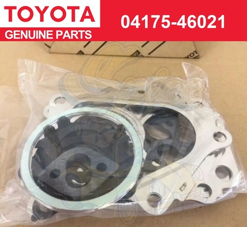 Toyota genuine new supra - toyota, mk4