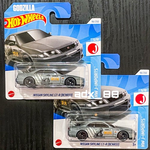 Hot wheels nissan - nissan, skyline