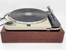Vintage Thorens TD 124