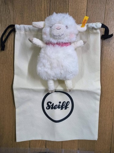 Steiff happy farm - steiff,