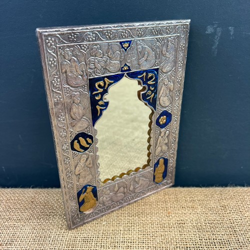 Antique vintage islamic - antique,